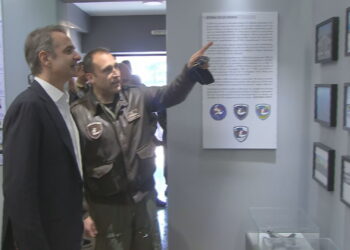 Μητσοτάκης από Κέντρο Επιχειρήσεων Λάρισας: Εμπιστοσύνη στις Ένοπλες Δυνάμεις – Η «Ασπίδα του Αχιλλέα» θα παρέχει απόλυτη αμυντική ασφάλεια