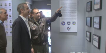 Μητσοτάκης από Κέντρο Επιχειρήσεων Λάρισας: Εμπιστοσύνη στις Ένοπλες Δυνάμεις – Η «Ασπίδα του Αχιλλέα» θα παρέχει απόλυτη αμυντική ασφάλεια