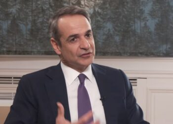 Κ. Μητσοτάκης: Σταθερή μας δέσμευση είναι η μόνιμη βελτίωση του εισοδήματος