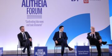 Live Athens Alitheia Forum: Η συζήτηση για τα fake news με τη συμμετοχή του Πρωθυπουργού