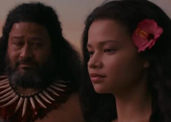 «Moana»: Κυκλοφόρησε το τρέιλερ της live