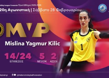 Volley League Γυναικών: Η Κίλιτς MVP της 20ης αγωνιστικής - www.ertsports.gr