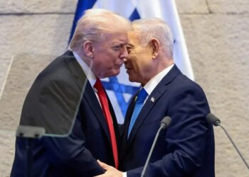 Τραμπ: Από κοινού με τον Νετανιάχου η απόφαση για τερματισμό του πολέμου με το Ιράν