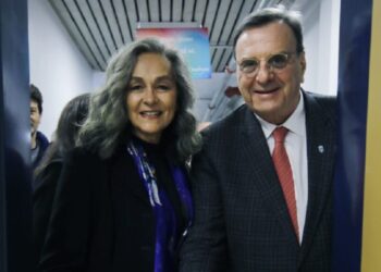 Παρουσία Σακοράφα και Κούβελου τα εγκαίνια του νέου φυσικοθεραπευτηρίου του ΣΕΓΑΣ
