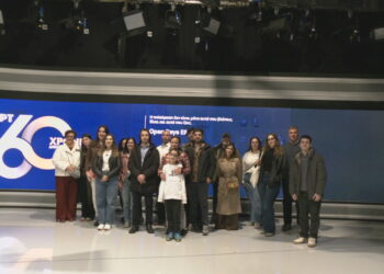Ξενάγηση στα «παρασκήνια» της ενημέρωσης με αφορμή τα 60 χρόνια ΕΡΤ