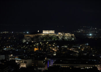 Ώρα της Γης 2026: Σβήνουμε τα φώτα για μια ώρα το Σάββατο 28/3 τις 20:30