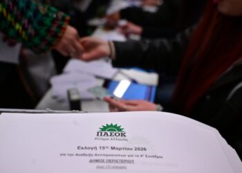 Eσωκομματικές κάλπες ΠΑΣΟΚ: Παρατείνεται μέχρι τις 20:00 η εκλογική διαδικασία