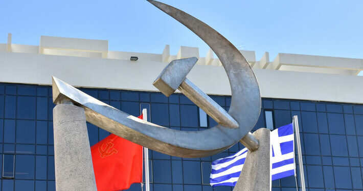 ΚΚΕ: Τώρα απαιτείται λαϊκός ξεσηκωμός για να απεμπλακεί η Ελλάδα από τη φωτιά του πολέμου