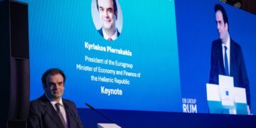 Πιερρακάκης: Η εποχή της γεωπολιτικής αθωότητας έχει τελειώσει