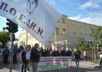 Yγειονομικοί: Απεργούν σήμερα Πέμπτη και διοργανώνουν πορεία στην Αθήνα στις 9πμ