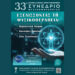 33ο Πανελλήνιο Επιστημονικό Συνέδριο Φυσικοθεραπείας: «Εξελίσσοντας τη Φυσικοθεραπεία: Θεραπευτική Άσκηση, Καινοτόμες Πρακτικές, Νέες Τεχνολογίες»