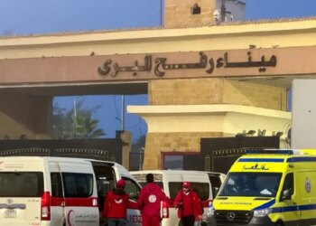 Η Ράφα ανοίγει την Τετάρτη για «περιορισμένες μετακινήσεις» ανακοίνωσε το Ισραήλ