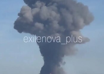 Ρωσία: Ένας νεκρός και περισσότεροι από 50 τραυματίες από φωτιά σε πετροχημικό εργοστάσιο - Δείτε βίντεο