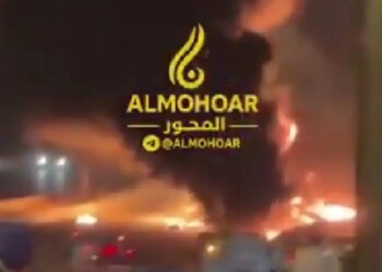 Χτυπήθηκε η πρεσβεία των ΗΠΑ στη Σαουδική Αραβία, εκρήξεις και φωτιά στο κτίριο