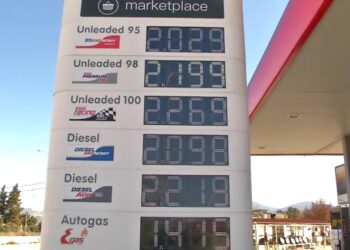 Αμείωτο το ράλι στις τιμές των καυσίμων: Πάνω από 2 ευρώ στη Θεσσαλονίκη η αμόλυβδη, «καίει» το ντίζελ