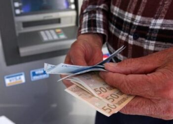 Συντάξεις Απριλίου: Νωρίτερα η καταβολή τους λόγω της 25ης Μαρτίου