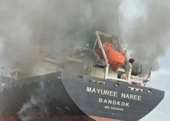 Στενά του Ορμούζ: Τα πλοία που έχουν δεχθεί επίθεση από τα αντίποινα του Ιράν στις επιθέσεις ΗΠΑ - Ισραήλ