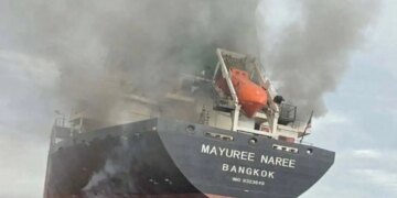 Στενά του Ορμούζ: Τα πλοία που έχουν δεχθεί επίθεση από τα αντίποινα του Ιράν στις επιθέσεις ΗΠΑ - Ισραήλ