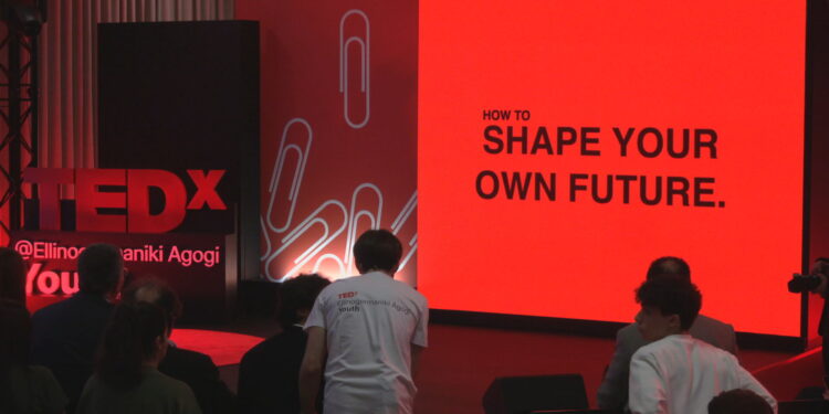 School of Tomorrow: Το πρώτο σχολικό TEDx στην Ελλάδα από την Ελληνογερμανική Αγωγή