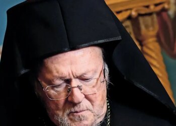 Στην Άγκυρα ο Οικουμενικός Πατριάρχης Βαρθολομαίος, καλεσμένος του Ερντογάν