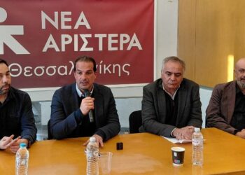 Νέα Αριστερά: «Οποιεσδήποτε υπεκφυγές για να αποφευχθεί το δημοψήφισμα για τη ΔΕΘ αποτελούν προσβολή της λαϊκής βούλησης»
