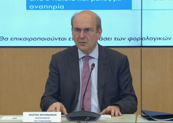 Live η παρουσίαση του προγράμματος για τα έργα 5,3 δισ. του Κοινωνικού Κλιματικού Ταμείου