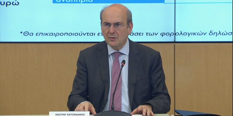 Live η παρουσίαση του προγράμματος για τα έργα 5,3 δισ. του Κοινωνικού Κλιματικού Ταμείου