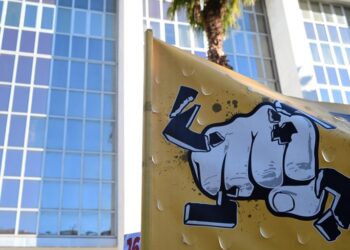 Δίκη για Χρυσή Αυγή: Ένοχοι και οι 42 κατηγορούμενοι