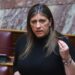 Ζωή Κωνσταντοπούλου: Βαθιά καθεστωτική και βρόμικη η στοχοποίηση συνηγόρων οικογενειών θυμάτων από τον κ. Σεβαστίδη