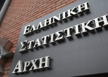 ΕΛΣΤΑΤ: Με χρόνιο πρόβλημα υγείας το 24% του πληθυσμού