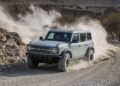 Ford: Ετοιμάζει υβριδική έκδοση για το Bronco