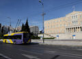 Πρωτομαγιά 2026: Πώς θα κινηθούν λεωφορεία και τρόλεϊ στην Αθήνα