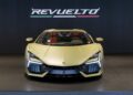 Η Lamborghini Revuelto σύντομα και SV