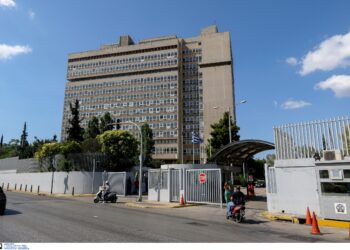 Η ΕΥΠ ανοίγει τα απόρρητα αρχεία της ΚΥΠ: Στο φως η εποχή του «κομμουνιστικού κινδύνου» και του «Ψυχρού Πολέμου» - ertnews.gr