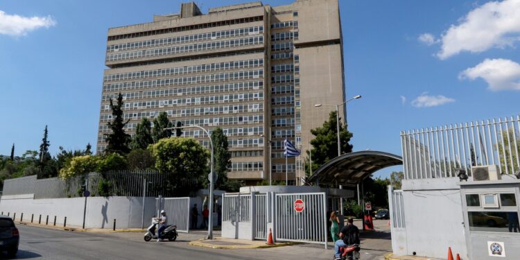 Η ΕΥΠ ανοίγει τα απόρρητα αρχεία της ΚΥΠ: Στο φως η εποχή του «κομμουνιστικού κινδύνου» και του «Ψυχρού Πολέμου» - ertnews.gr