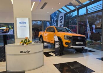Η Ford Βελμάρ στην ERGO.TEC 2026