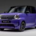 Το kei car της Honda έρχεται στην Ευρώπη