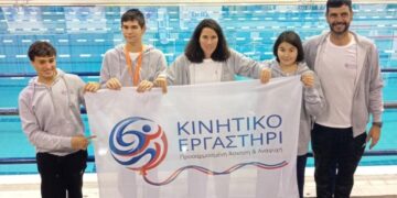 Η Grand Automotive Hellas στηρίζει το Κινητικό Εργαστήρι και τους αθλητές ΑμεΑ