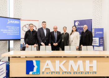 Toyota Hellas και ΑΚΜΗ ενώνουν δυνάμεις για τη νέα γενιά μηχανικών