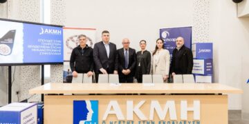 Toyota Hellas και ΑΚΜΗ ενώνουν δυνάμεις για τη νέα γενιά μηχανικών