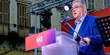 Εκδήλωση τιμής από το ΚΚΕ στους εξόριστους κομμουνιστές της Ακροναυπλίας παρουσία Κουτσούμπα