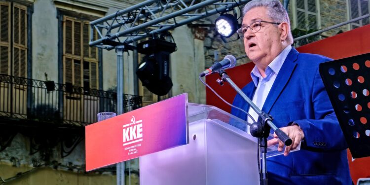 Εκδήλωση τιμής από το ΚΚΕ στους εξόριστους κομμουνιστές της Ακροναυπλίας παρουσία Κουτσούμπα