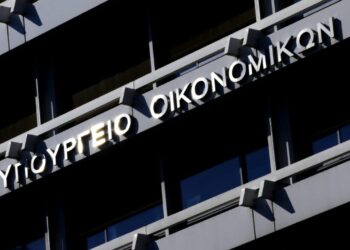 Η κρίση στη Μέση Ανατολή φέρνει ανατροπή στην ανάπτυξη – Πώς αλλάζει το οικονομικό τοπίο της Ελλάδας