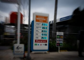 Αποκλιμάκωση στις τιμές των καυσίμων στην αντλία: Μικρές μειώσεις έως το τέλος της εβδομάδας