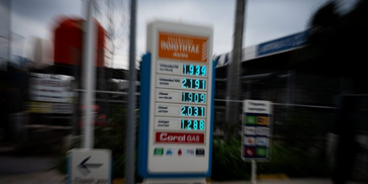 Αποκλιμάκωση στις τιμές των καυσίμων στην αντλία: Μικρές μειώσεις έως το τέλος της εβδομάδας