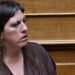 Ένωση Εισαγγελέων για Κωνσταντοπούλου: Ασχημονεί και παρανομεί σε κάθε της παράσταση ενώπιον του δικαστηρίου