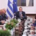 Συνεδριάζει σήμερα το Υπουργικό Συμβούλιο υπό τον Πρωθυπουργό – Τα επτά θέματα που θα συζητηθούν