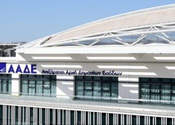 ΑΑΔΕ: Οι πρωταθλητές της φοροδιαφυγής και η κομμώτρια που απέκρυψε σχεδόν 500.000 ευρώ