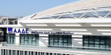 ΑΑΔΕ: Οι πρωταθλητές της φοροδιαφυγής και η κομμώτρια που απέκρυψε σχεδόν 500.000 ευρώ