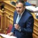 ΟΠΕΚΕΠΕ: Την άρση της ασυλίας του ζητά ο βουλευτής Σερρών της ΝΔ, Τάσος Χατζηβασιλείου – «Η δικογραφία περιλαμβάνει αβάσιμες εικασίες»